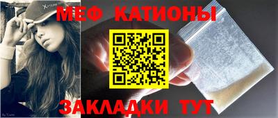трава Дубна