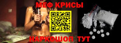 индика Донской