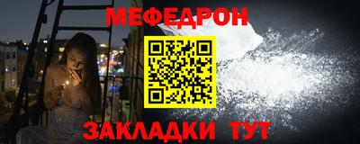 индика Донской