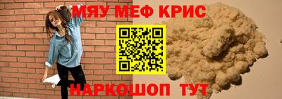 индика Донской
