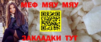 трава Дубна