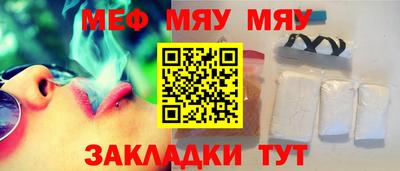 марки lsd Донецк