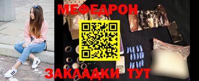 марки lsd Донецк
