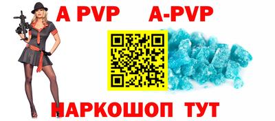 трава Дубна