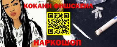индика Донской