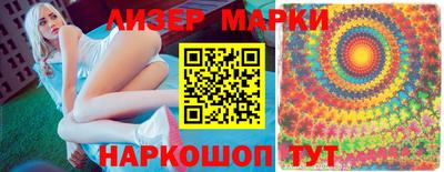 индика Донской