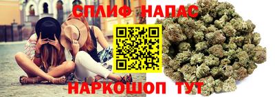 марки lsd Донецк