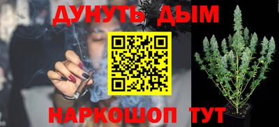 индика Донской