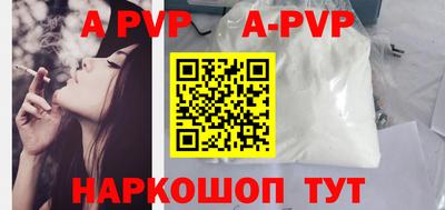 индика Донской