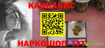 индика Донской