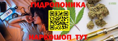 марки lsd Донецк