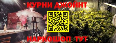 марки lsd Донецк