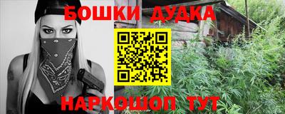 трава Дубна