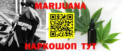 марки lsd Донецк
