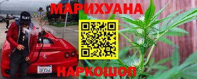 марки lsd Донецк