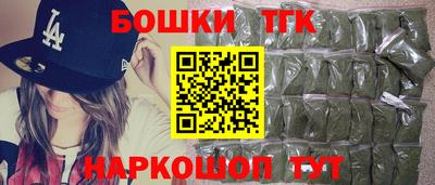 трава Дубна