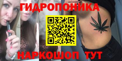 трава Дубна
