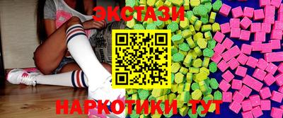 индика Донской