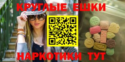 трава Дубна