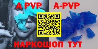 индика Донской