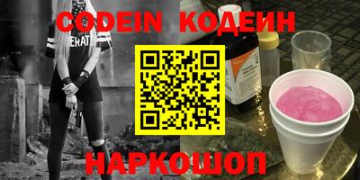 индика Донской