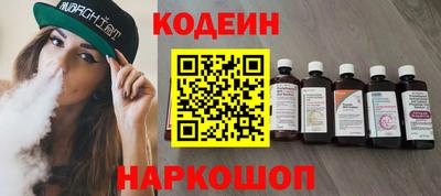 марки lsd Донецк