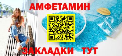 индика Донской