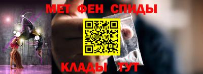 марки lsd Донецк