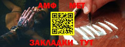 индика Донской