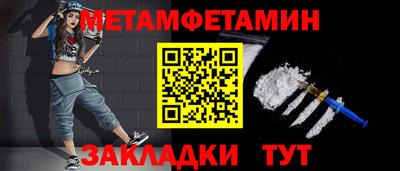 трава Дубна