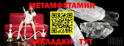 трава Дубна