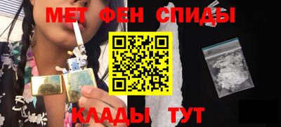 индика Донской