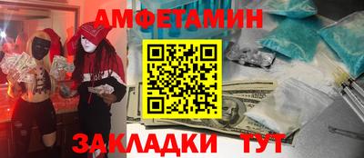 трава Дубна