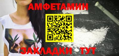 марки lsd Донецк