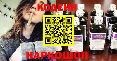 индика Донской