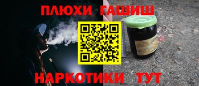 индика Донской