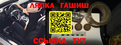 индика Донской