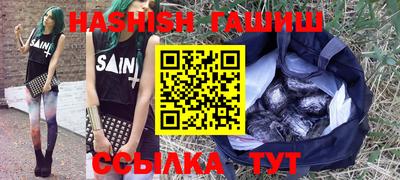 трава Дубна