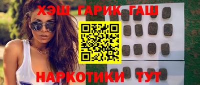 трава Дубна