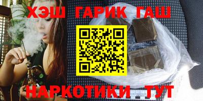 трава Дубна
