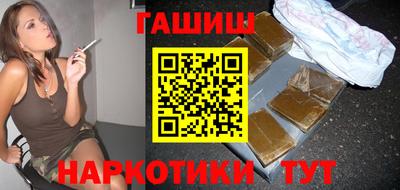 трава Дубна