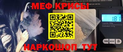 марки lsd Донецк