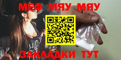 индика Донской