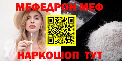 трава Дубна