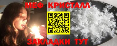 индика Донской